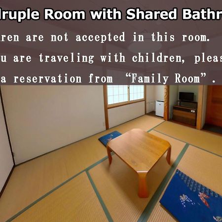 Pals Inn Raicho Hakuba Zewnętrze zdjęcie