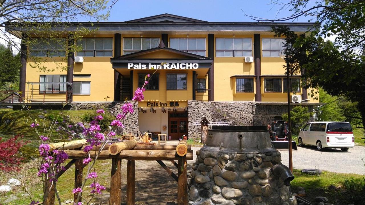 Pals Inn Raicho Hakuba Zewnętrze zdjęcie