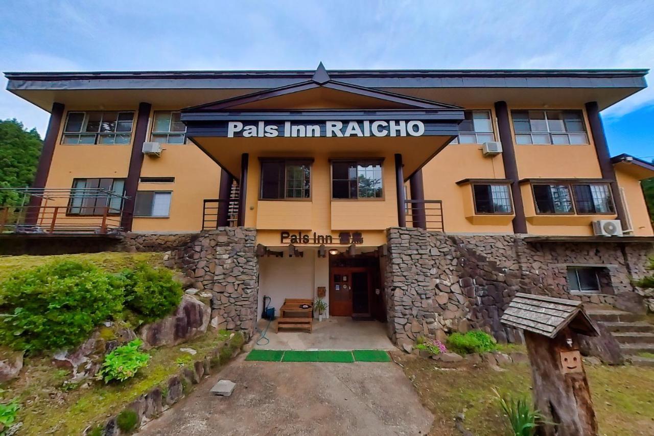 Pals Inn Raicho Hakuba Zewnętrze zdjęcie