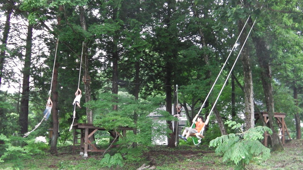 Pals Inn Raicho Hakuba Zewnętrze zdjęcie