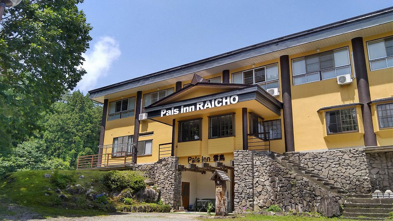 Pals Inn Raicho Hakuba Zewnętrze zdjęcie