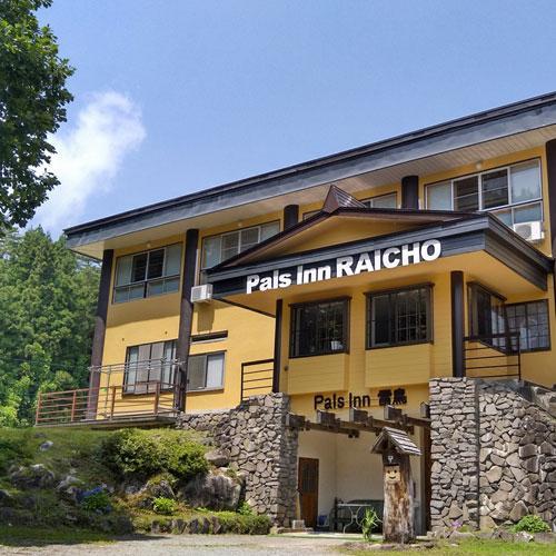 Pals Inn Raicho Hakuba Zewnętrze zdjęcie